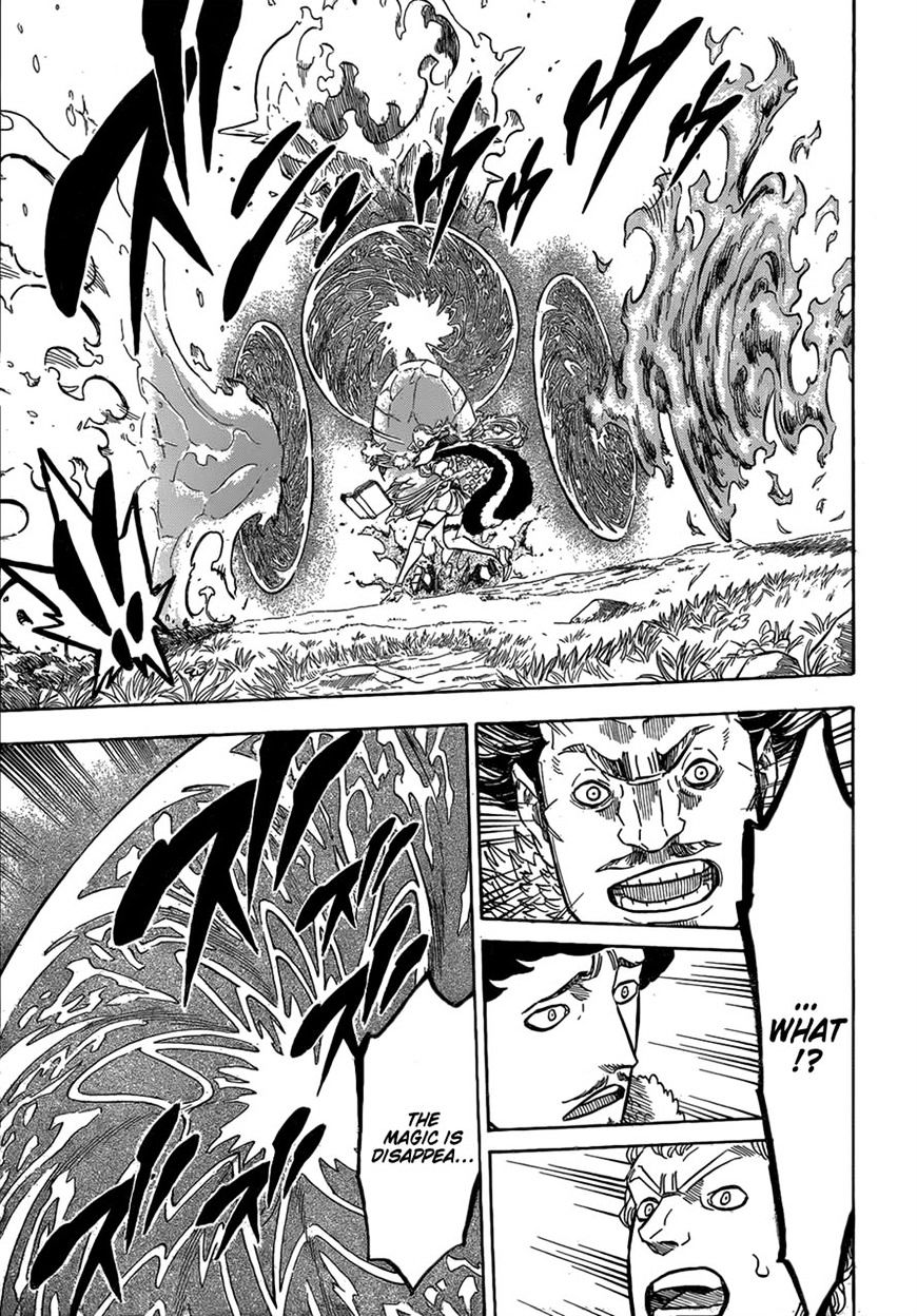 Page 3 of Chapter 115