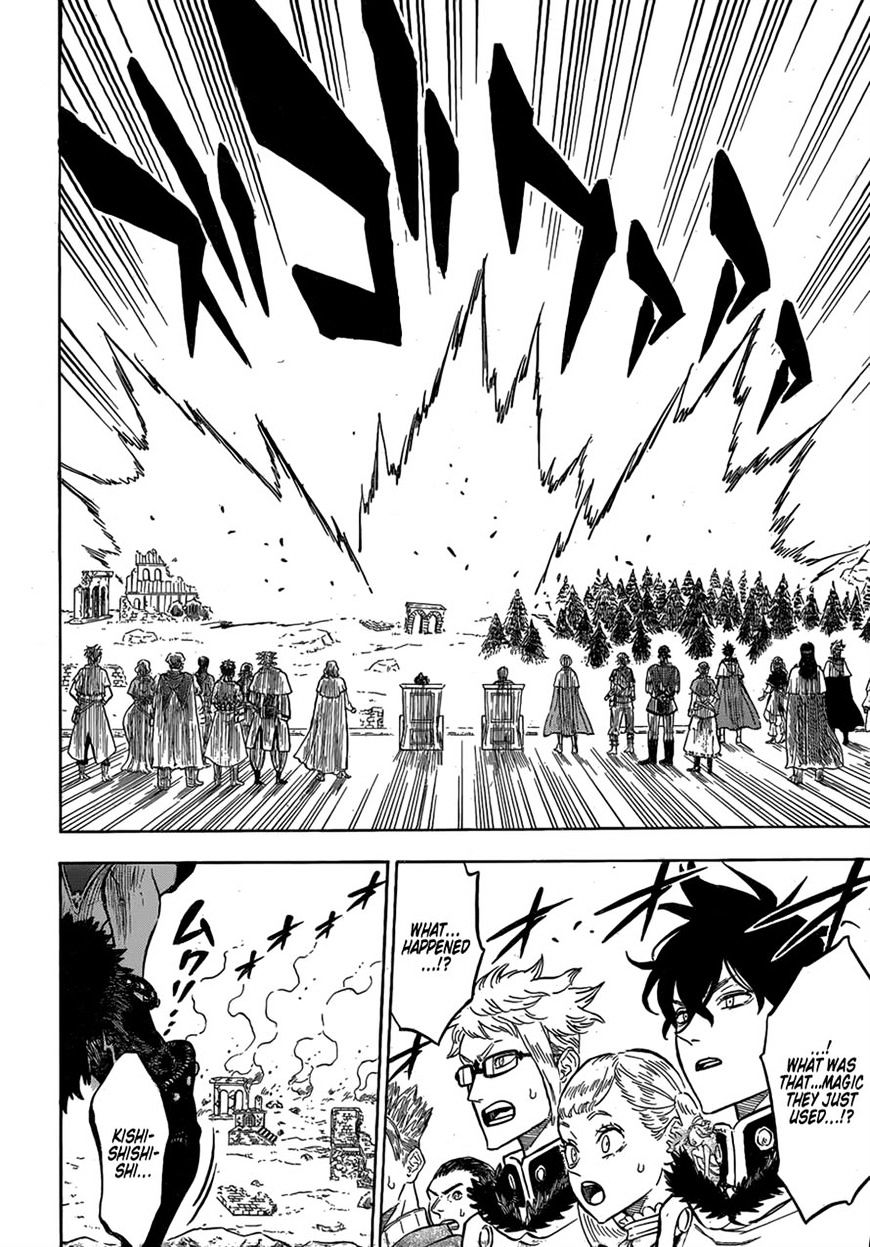 Page 5 of Chapter 115