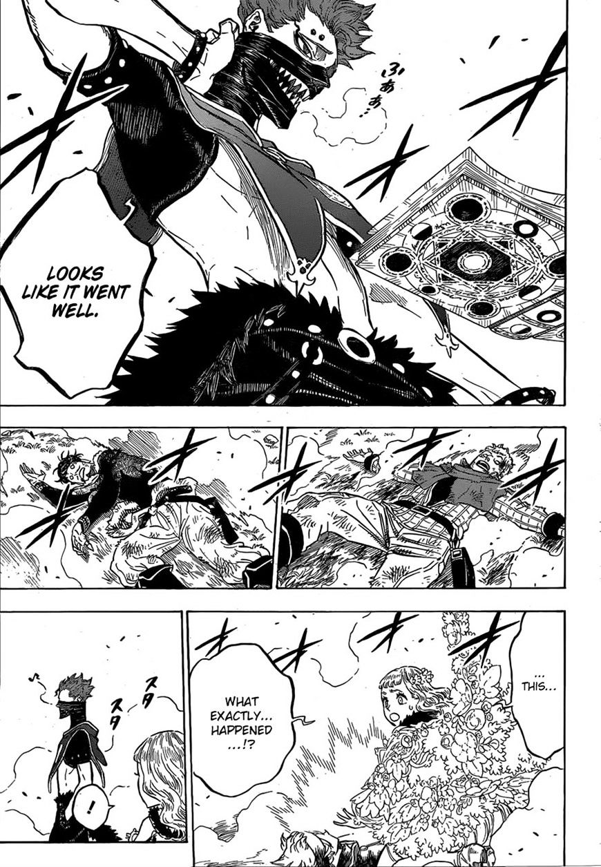 Page 6 of Chapter 115