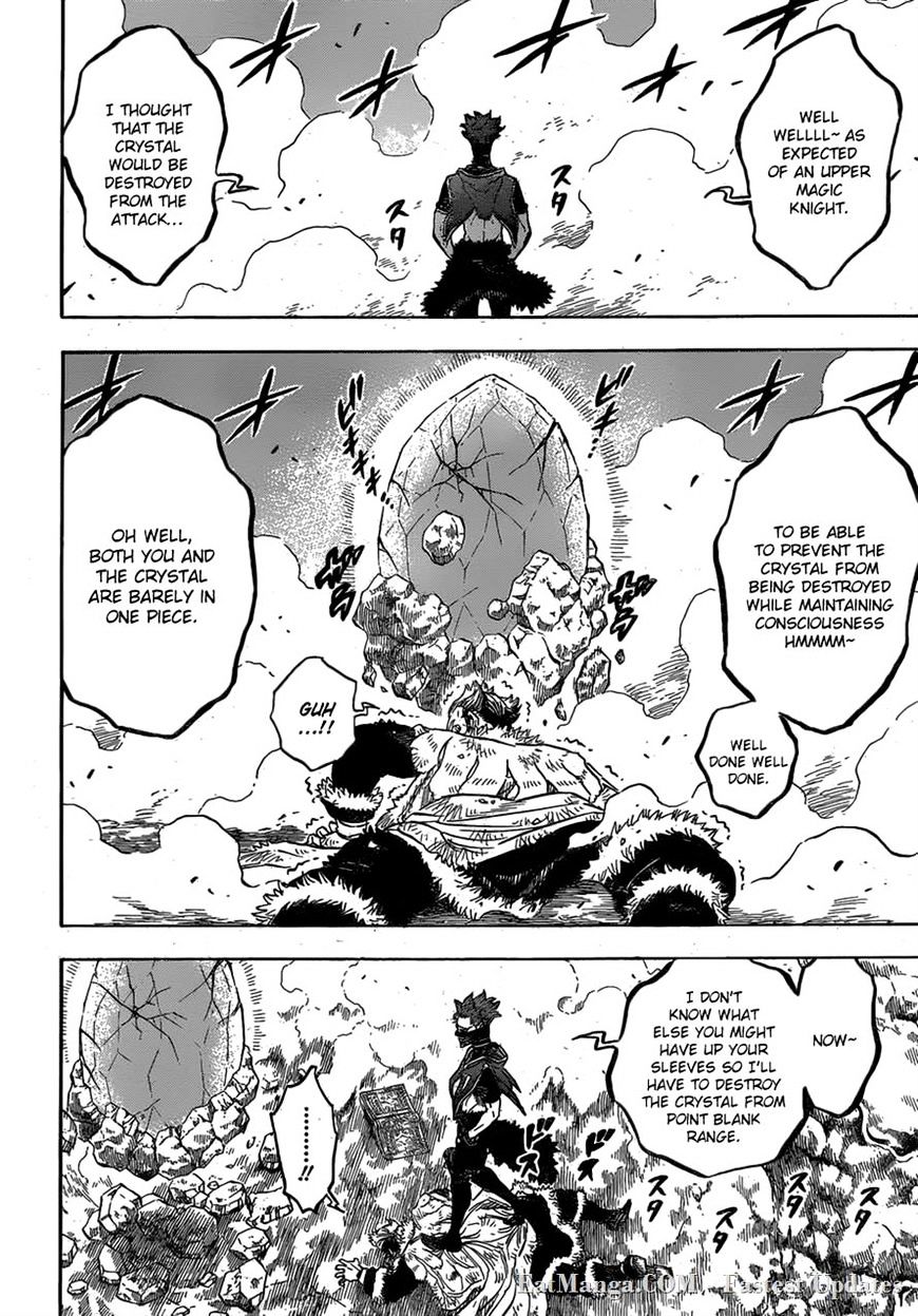 Page 7 of Chapter 115