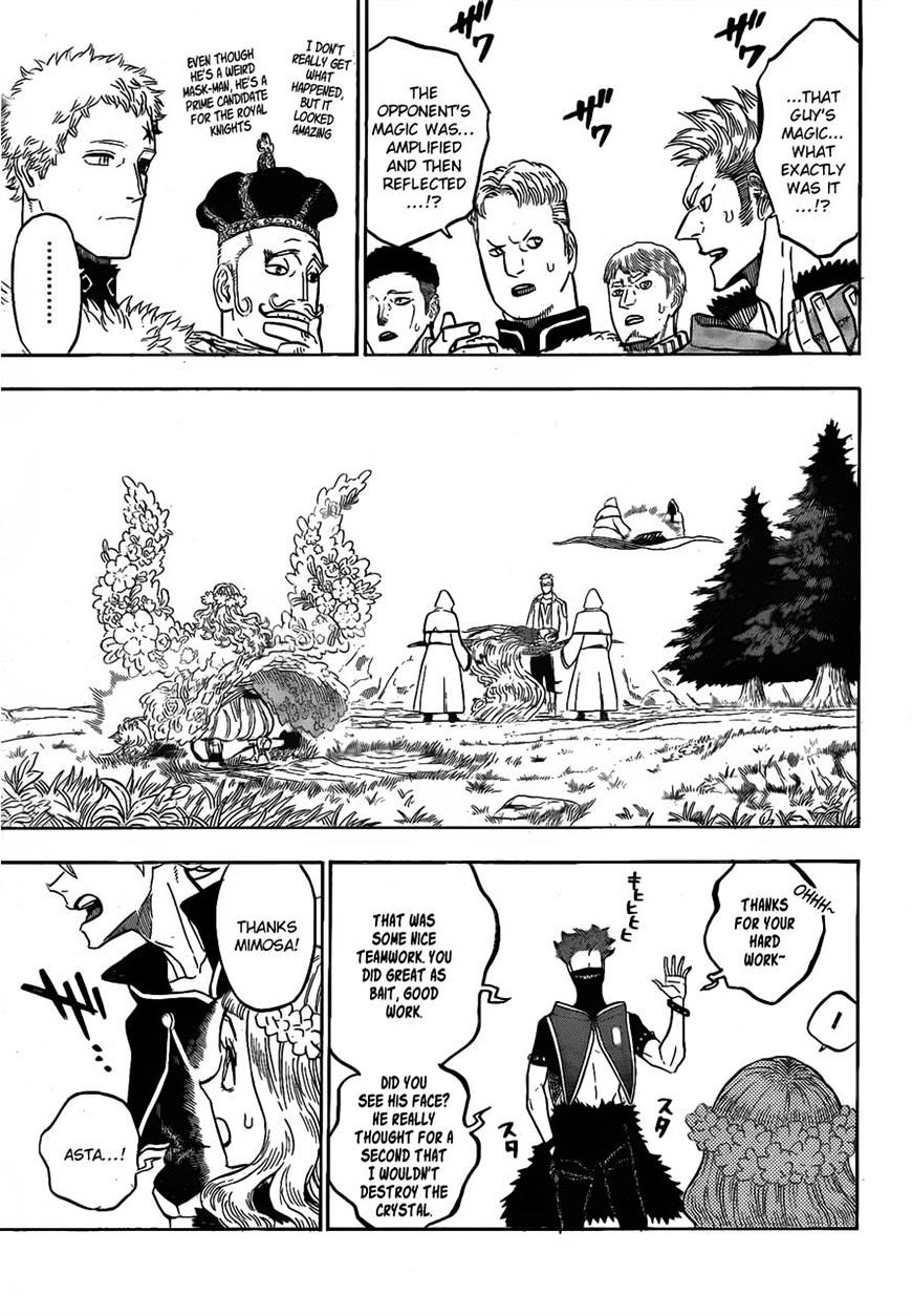 Page 12 of Chapter 115