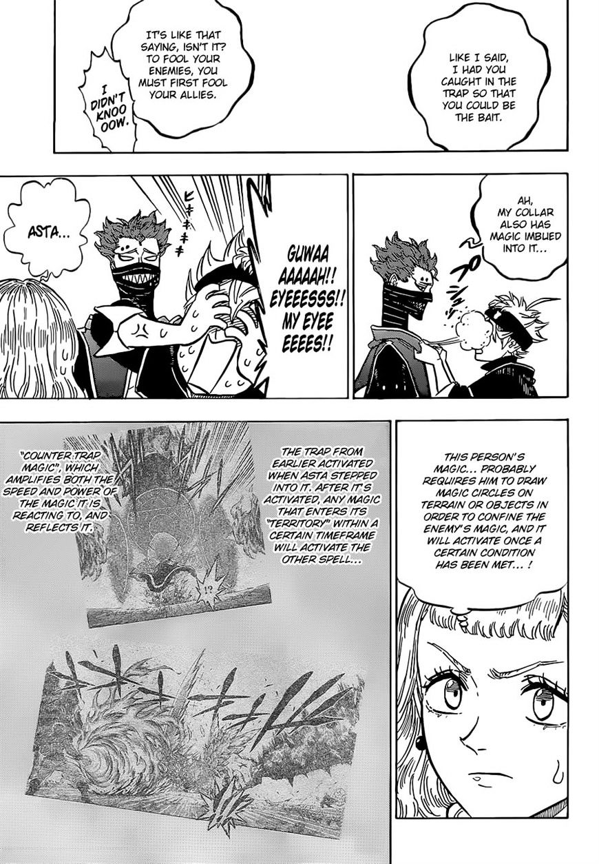 Page 14 of Chapter 115