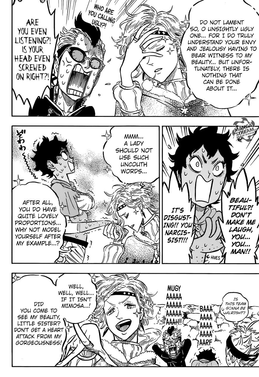 Page 3 of Chapter 116