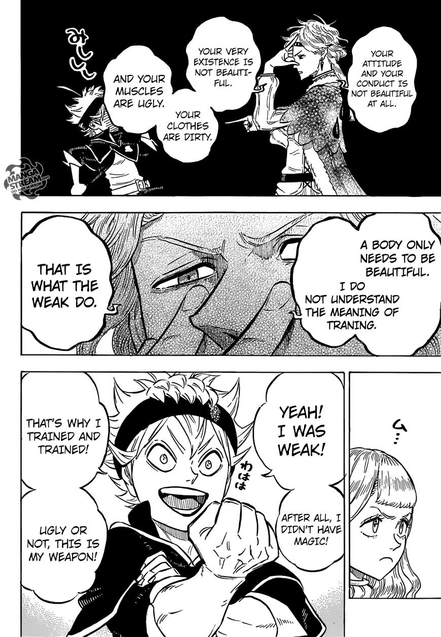 Page 5 of Chapter 116
