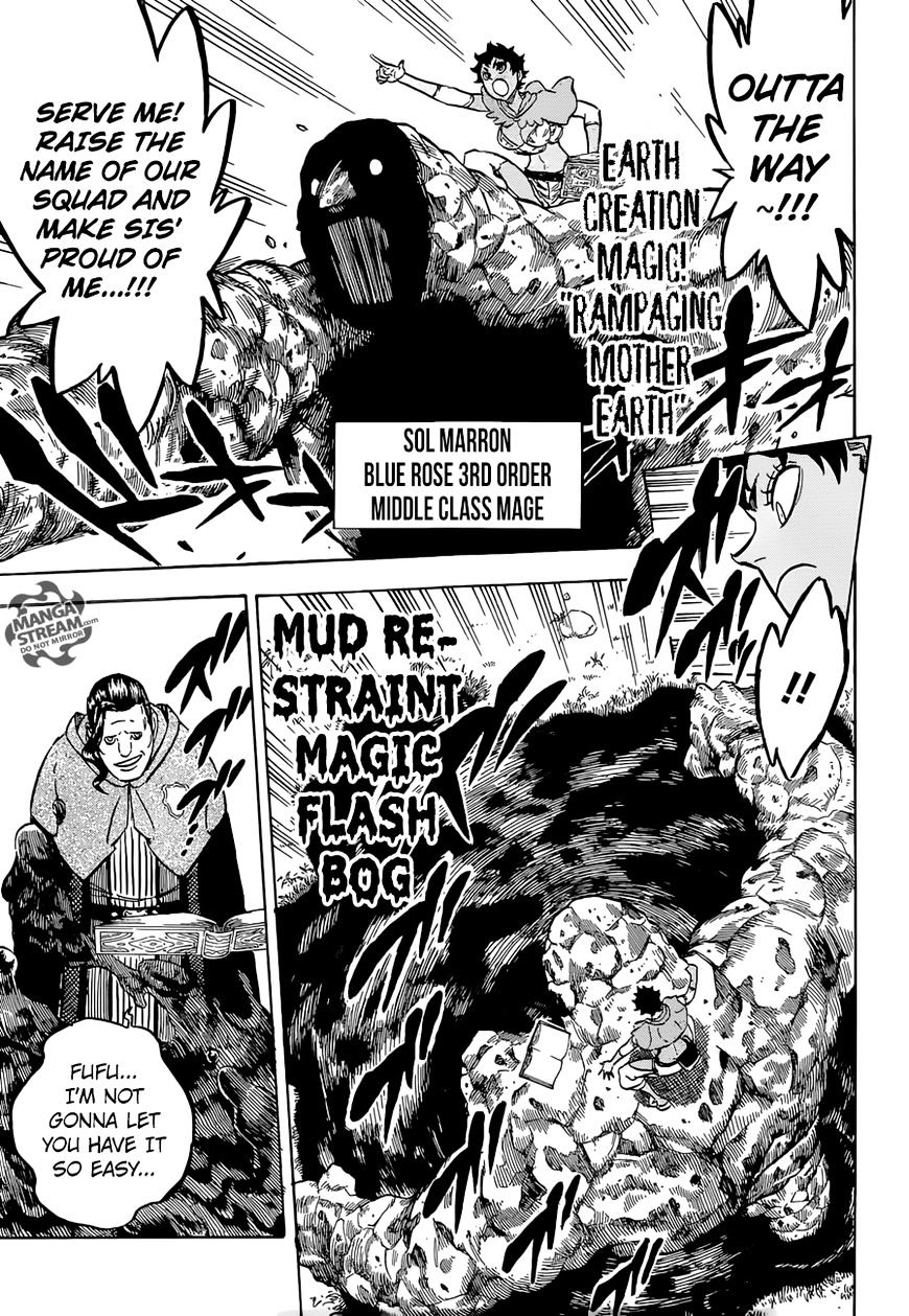 Page 10 of Chapter 116