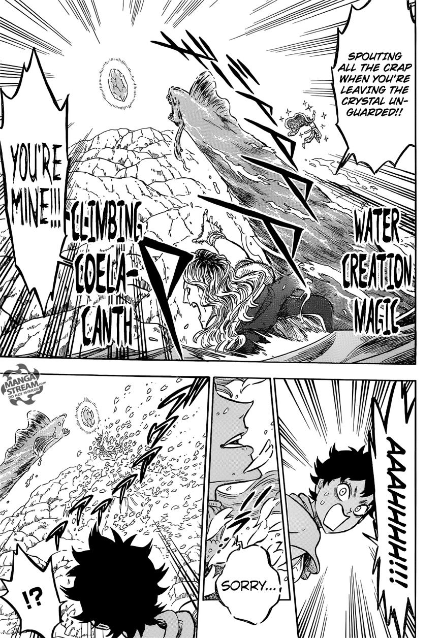 Page 12 of Chapter 116