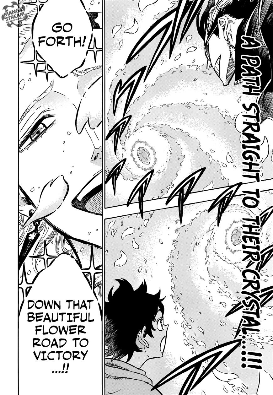 Page 14 of Chapter 116