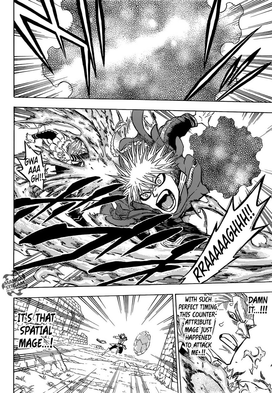 Page 6 of Chapter 117