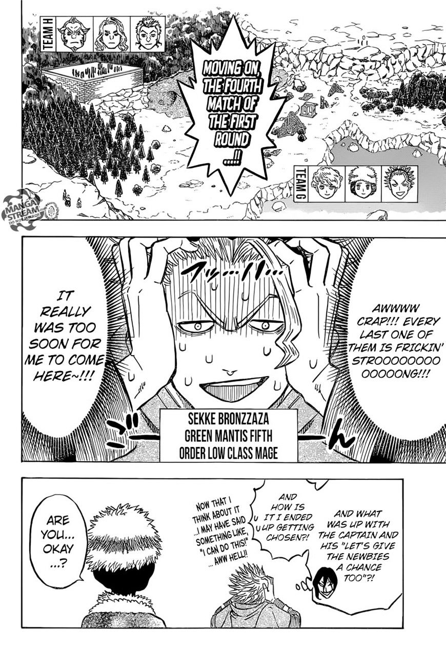 Page 10 of Chapter 117
