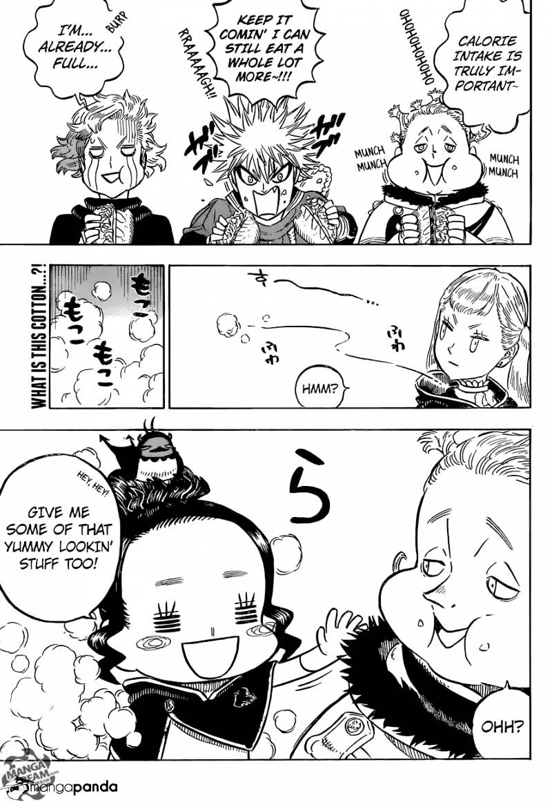 Page 3 of Chapter 118