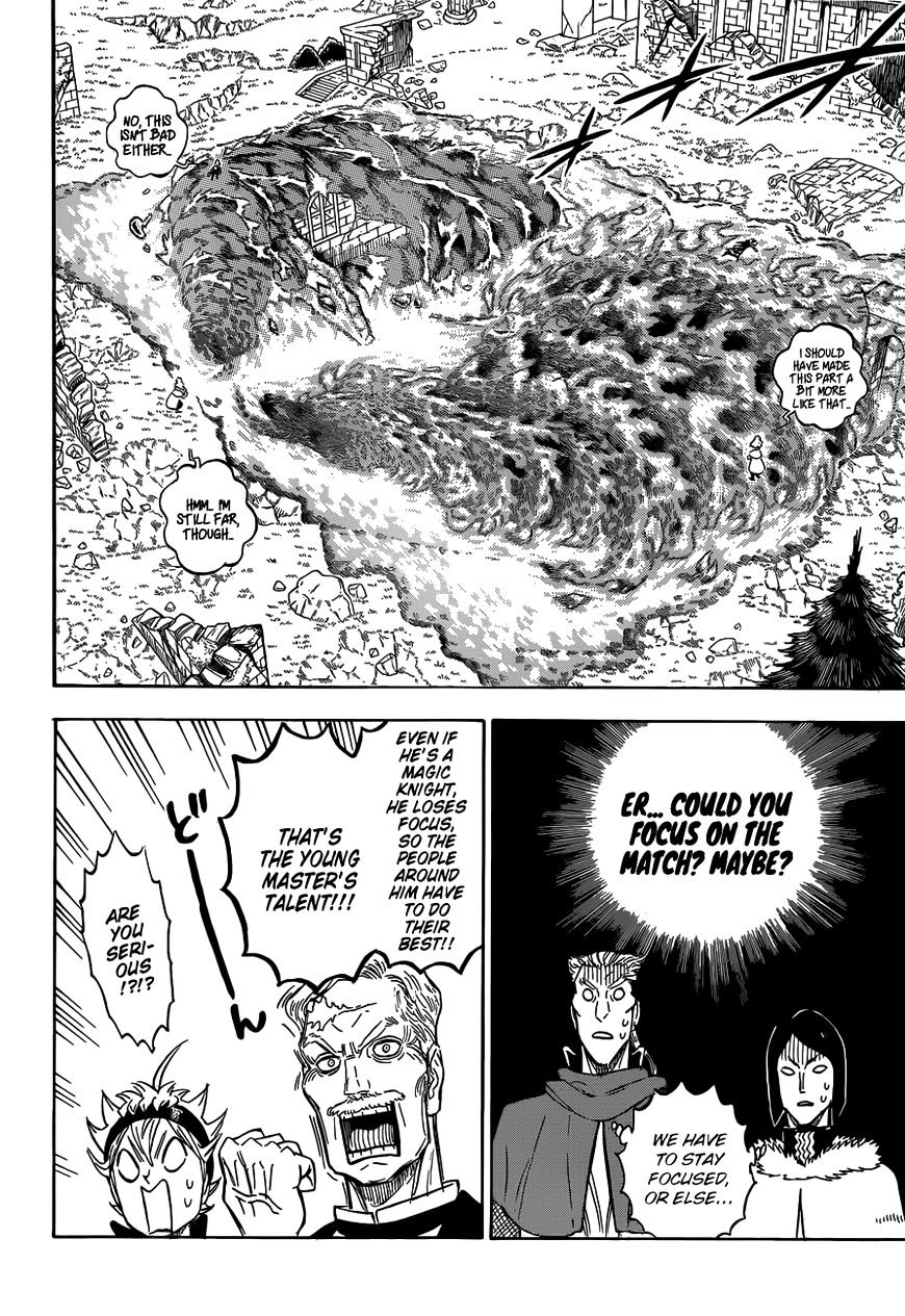 Page 3 of Chapter 119