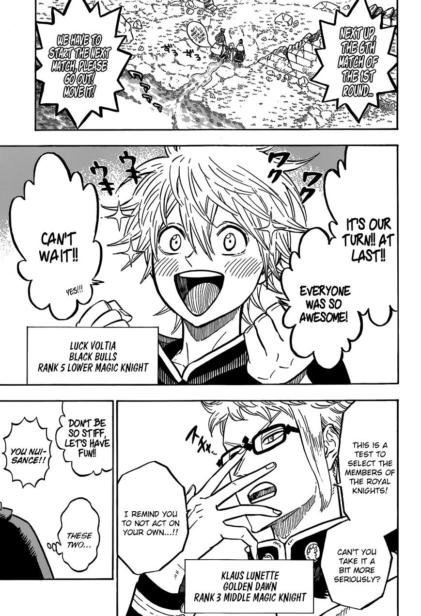 Page 4 of Chapter 119