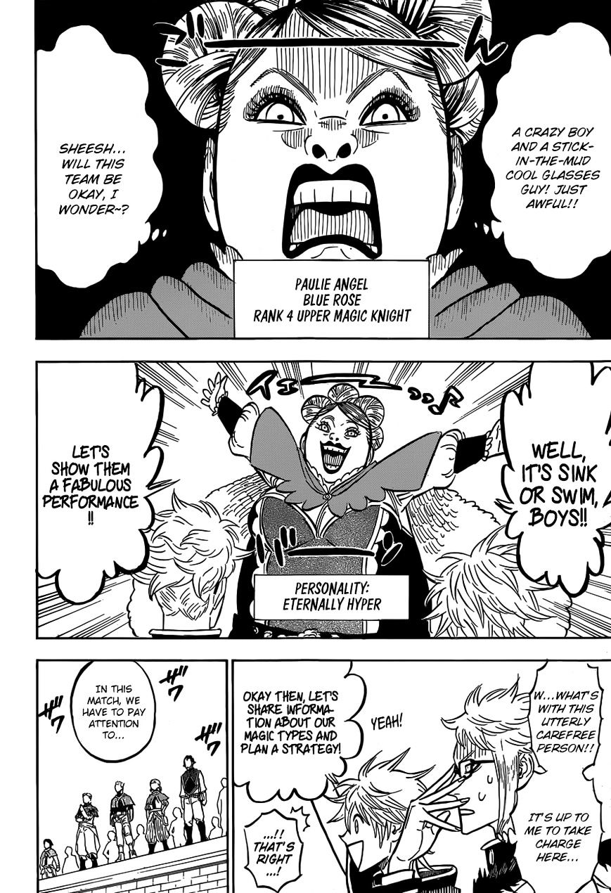 Page 5 of Chapter 119