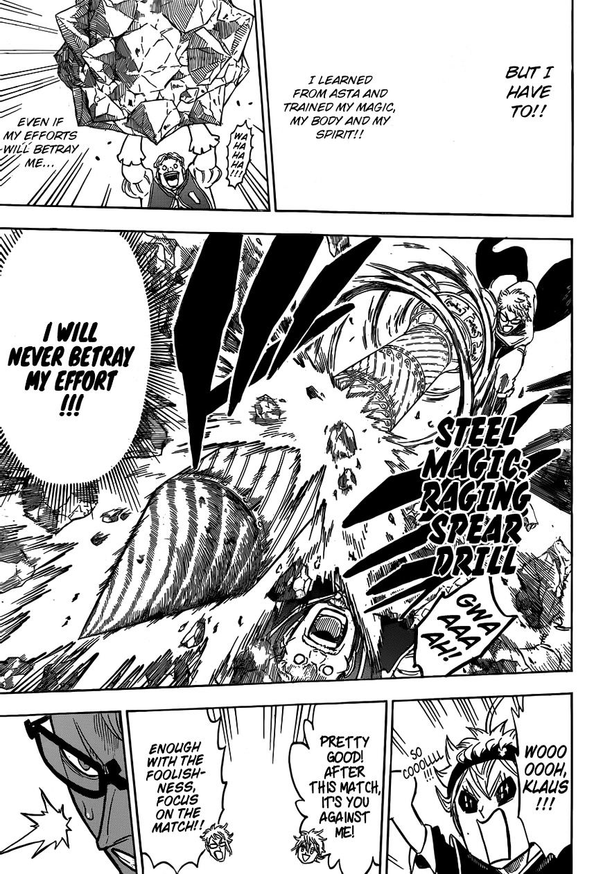 Page 10 of Chapter 119