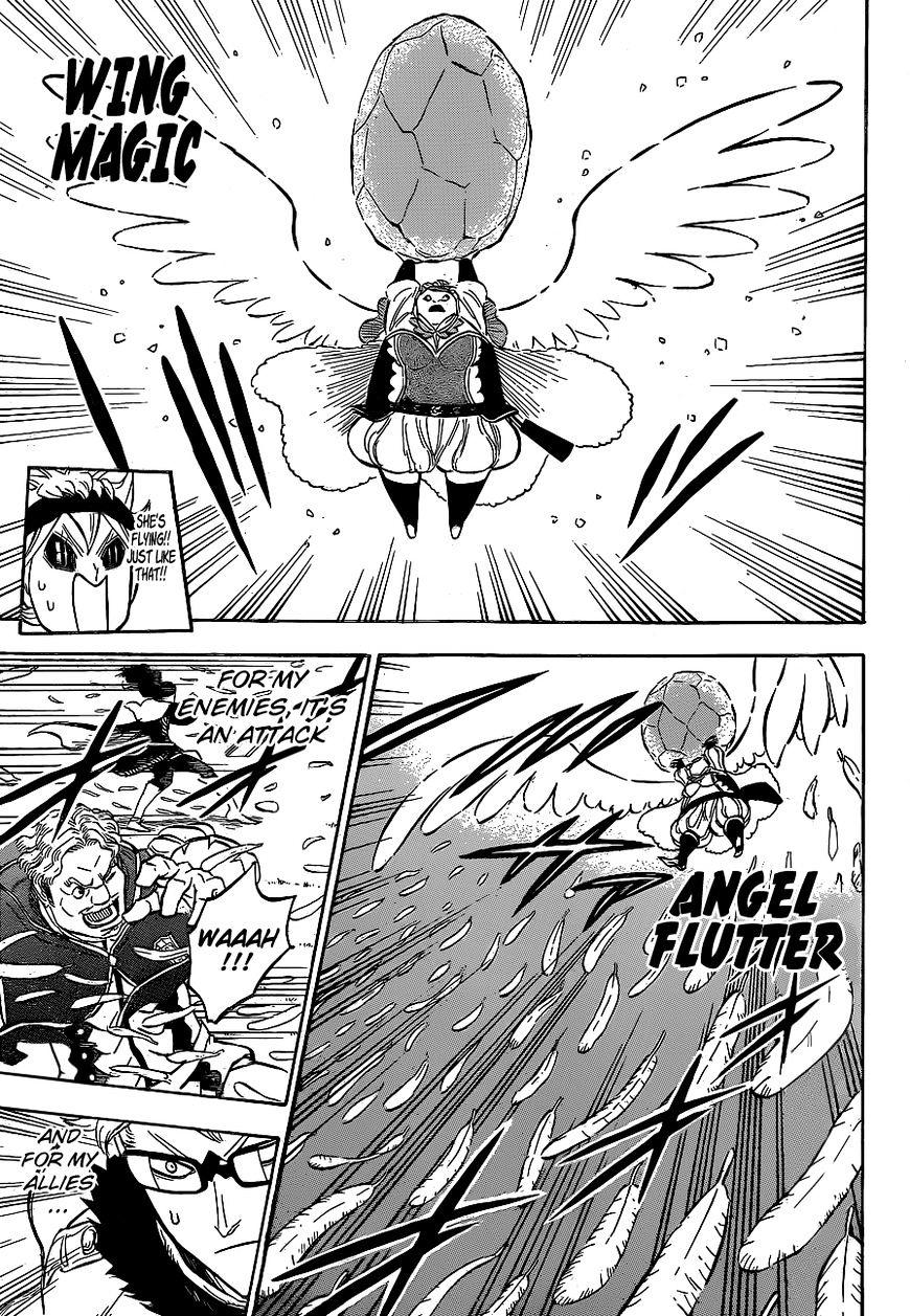 Page 12 of Chapter 119