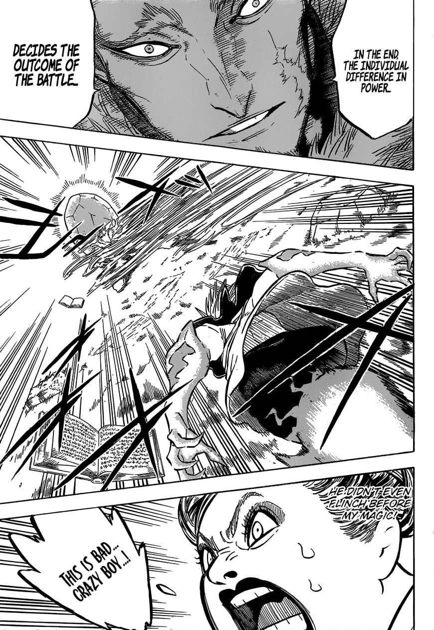 Page 14 of Chapter 119