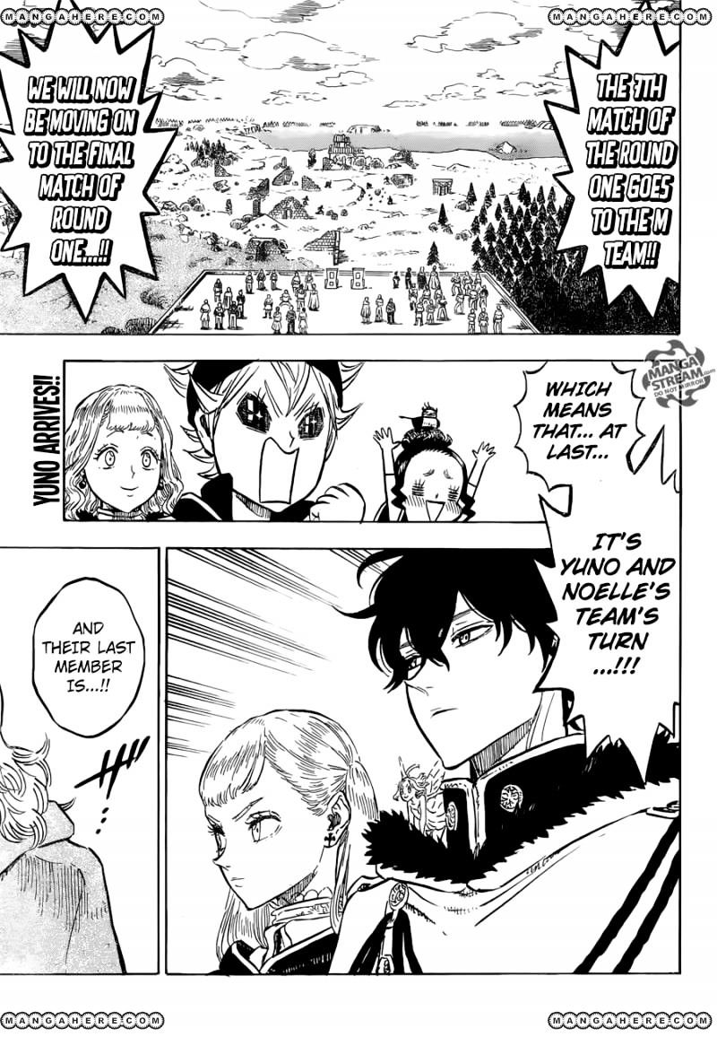 Page 3 of Chapter 120