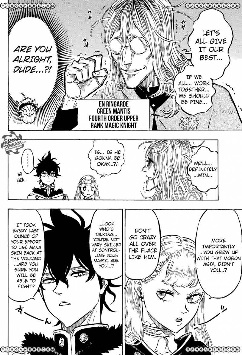 Page 4 of Chapter 120