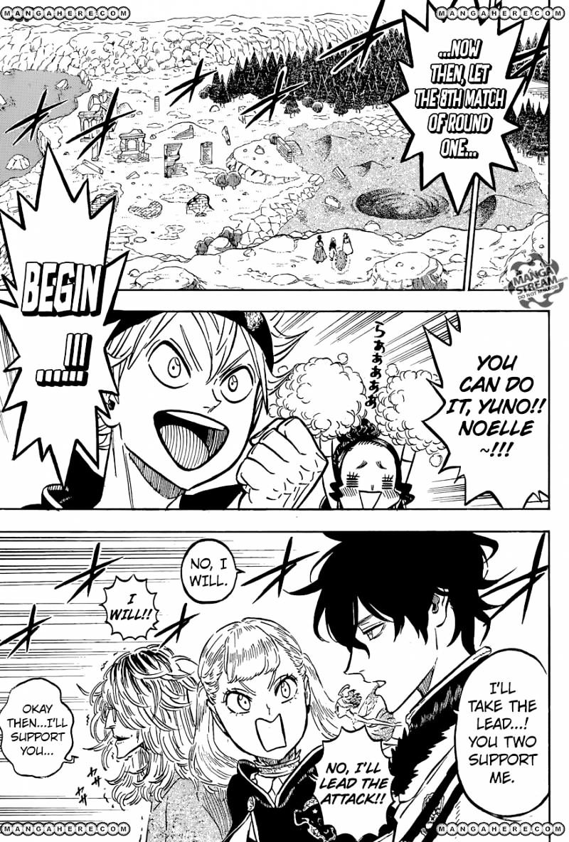 Page 9 of Chapter 120