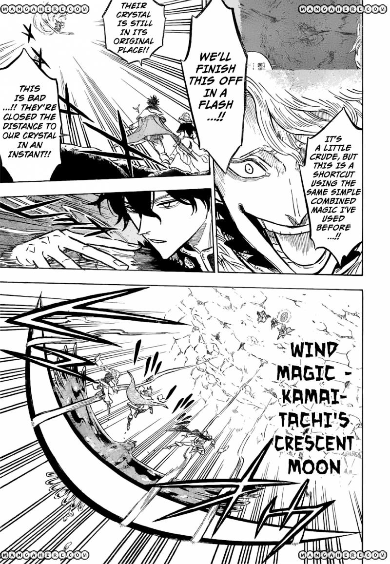 Page 11 of Chapter 120