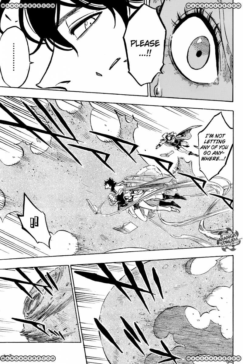 Page 15 of Chapter 120