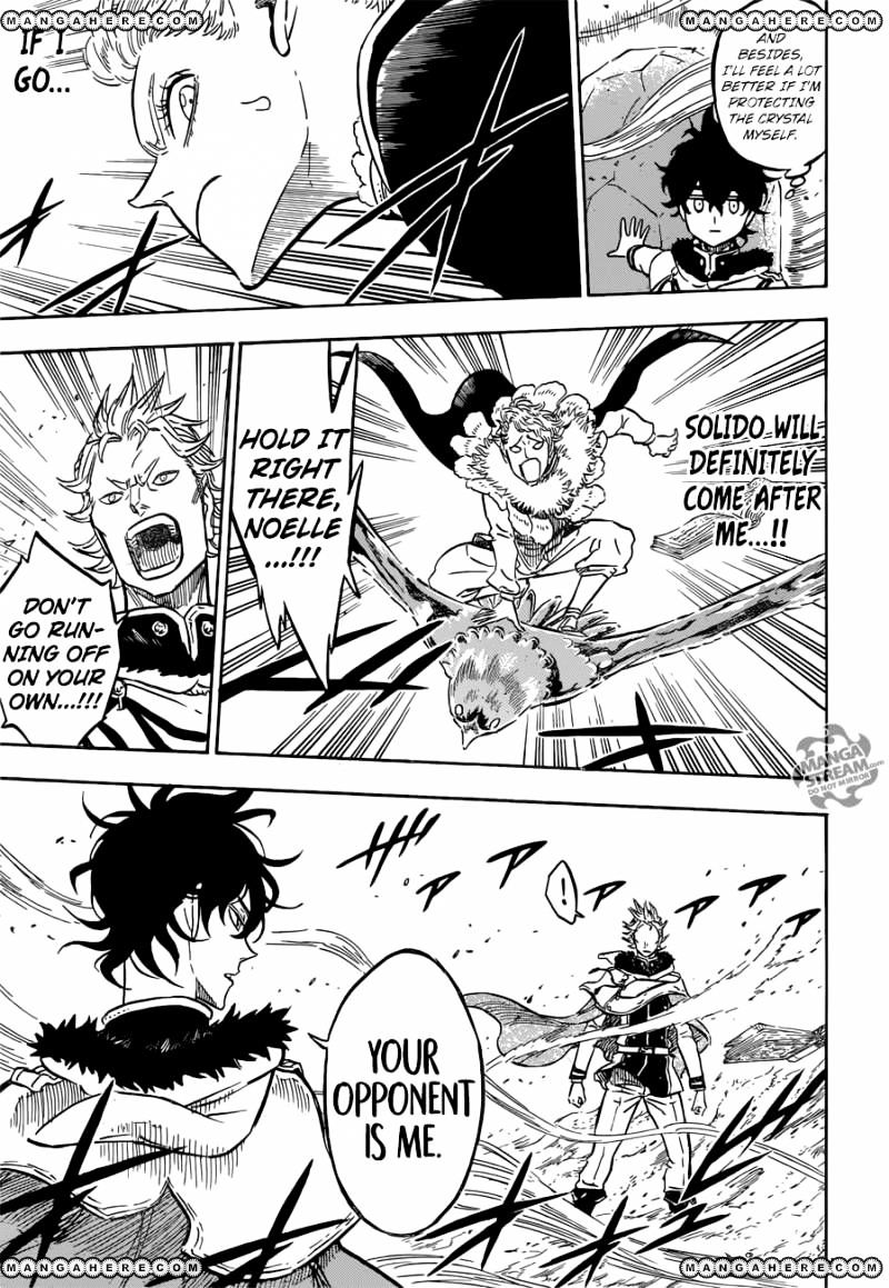 Page 17 of Chapter 120