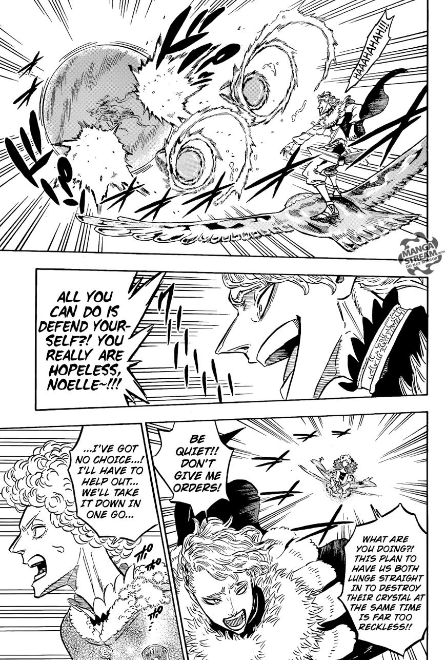 Page 6 of Chapter 121