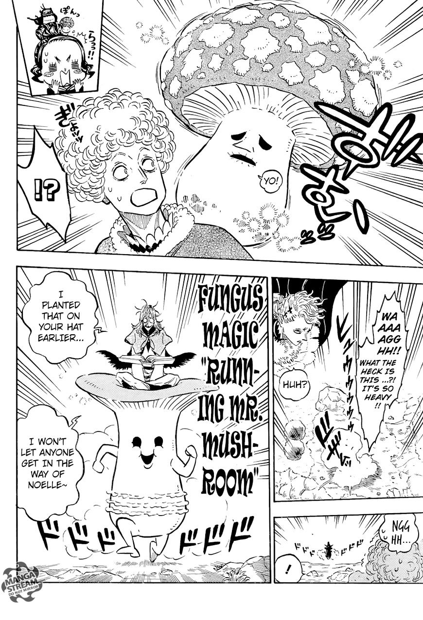 Page 7 of Chapter 121