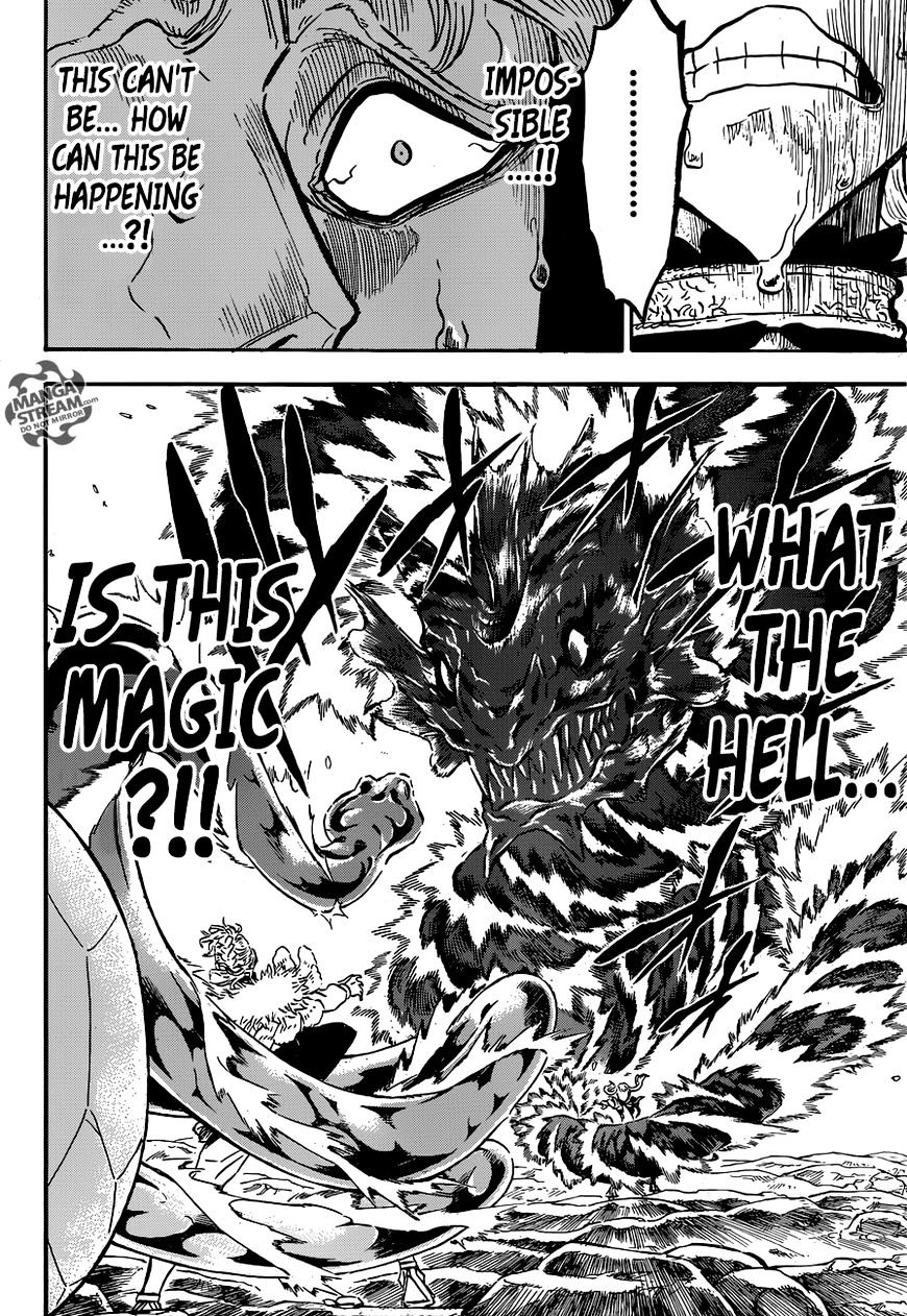 Page 15 of Chapter 121
