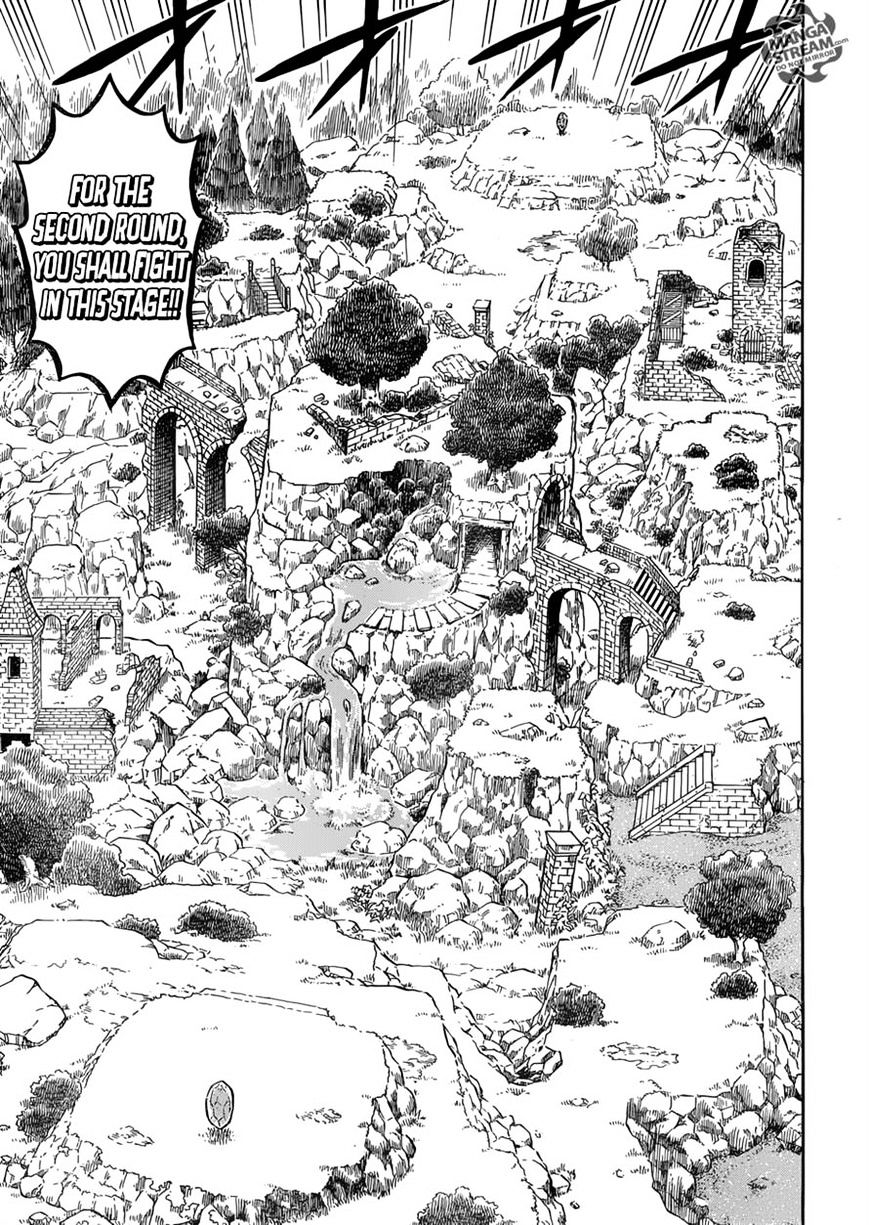 Page 5 of Chapter 122