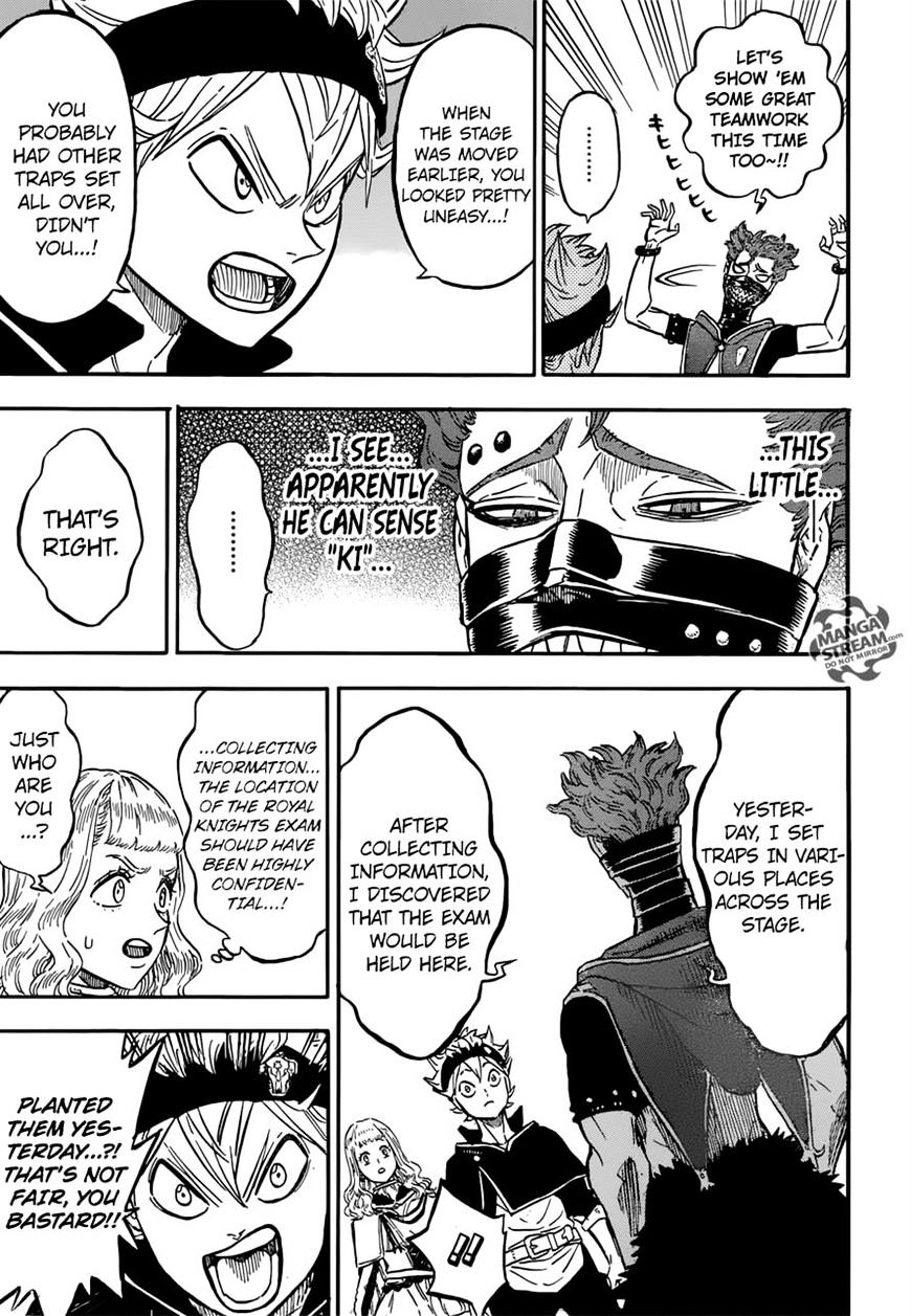 Page 7 of Chapter 122