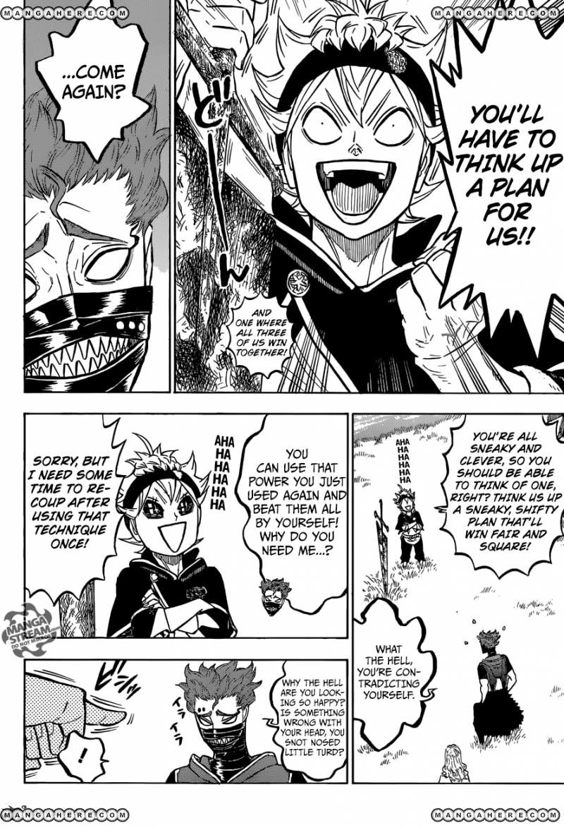 Page 3 of Chapter 123