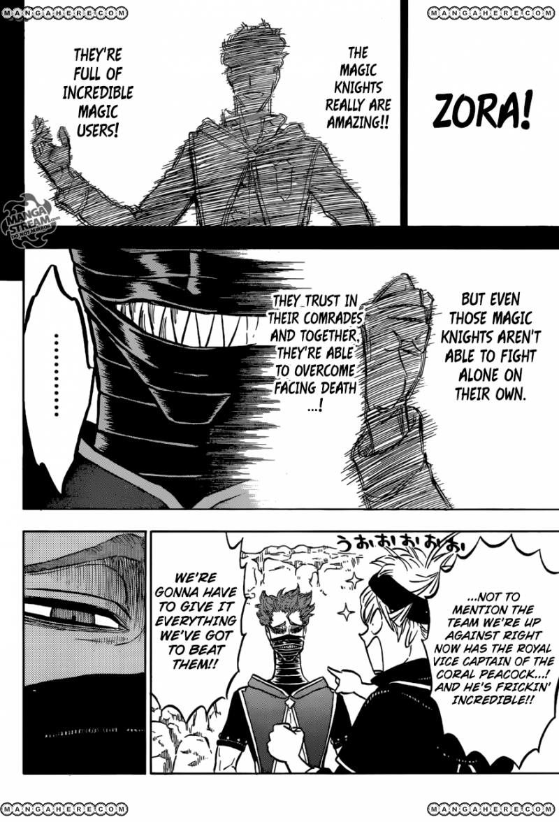 Page 5 of Chapter 123