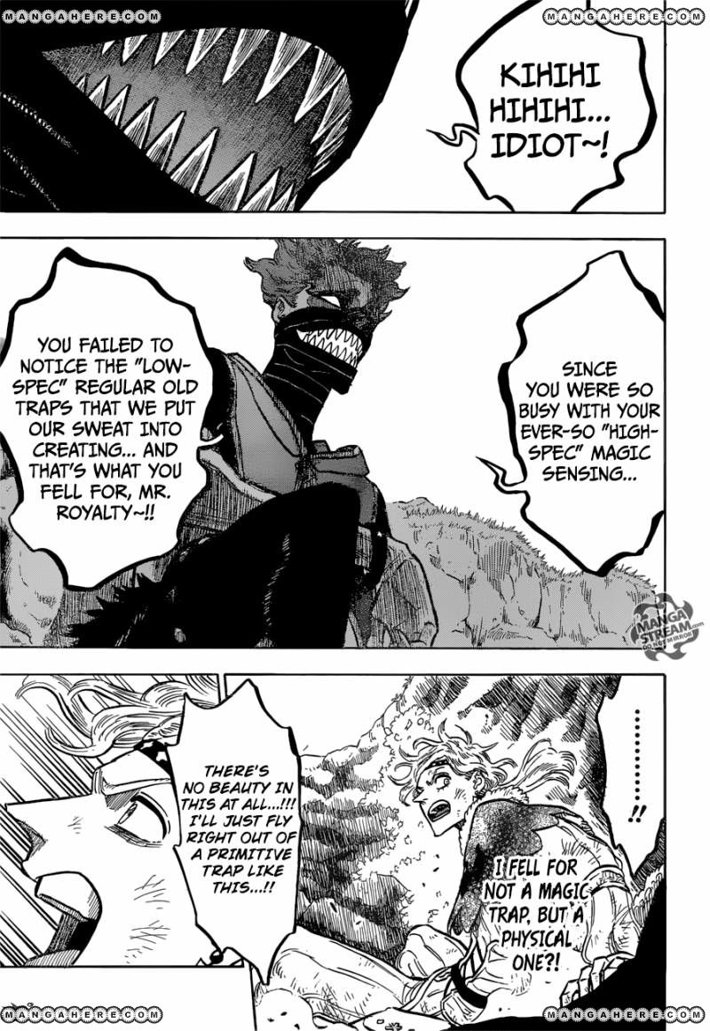 Page 16 of Chapter 123