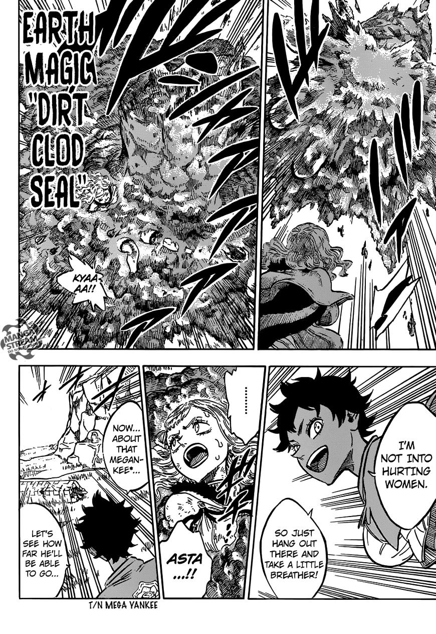 Page 3 of Chapter 124