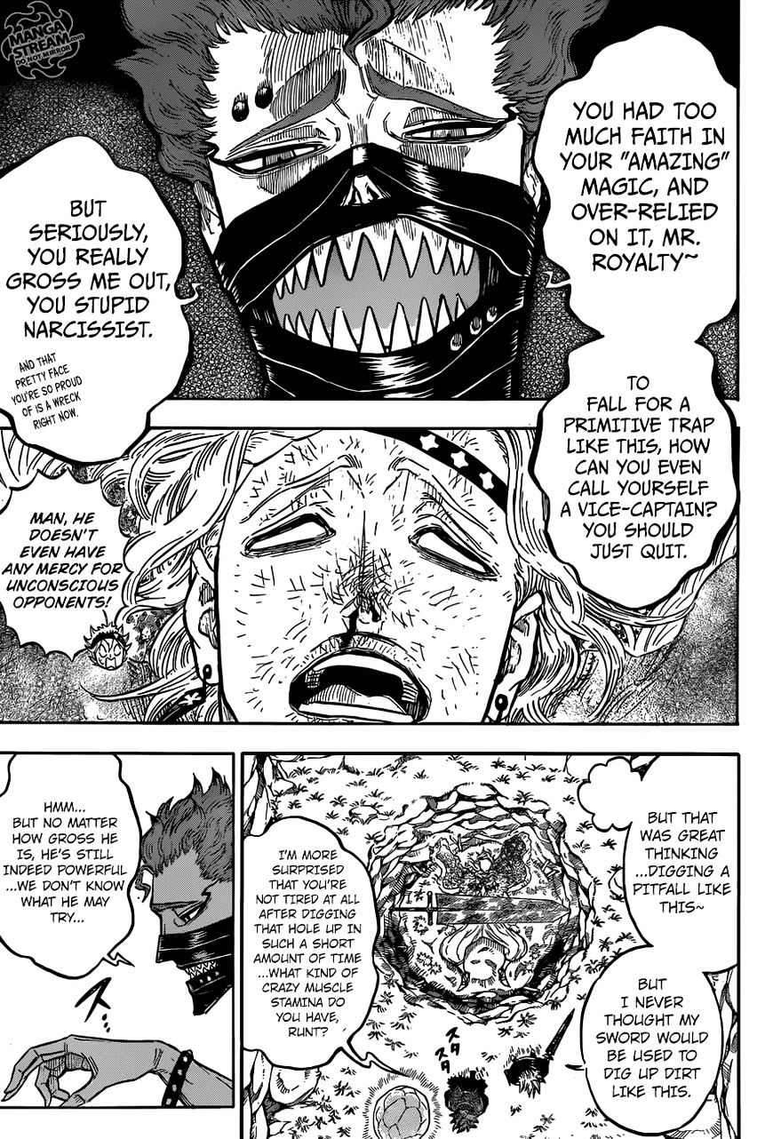 Page 4 of Chapter 124