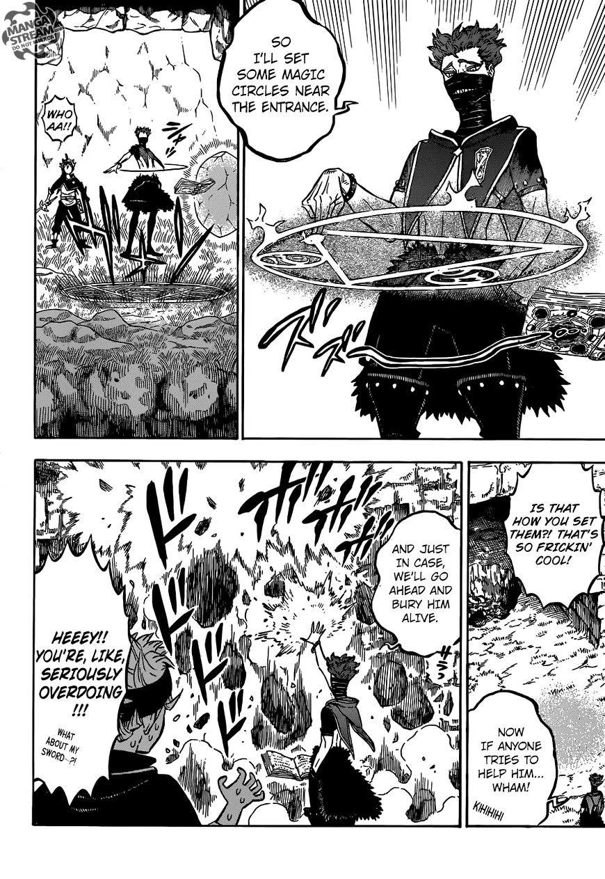 Page 5 of Chapter 124