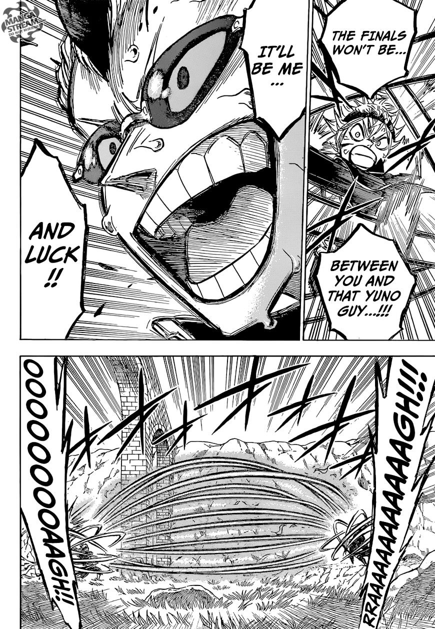 Page 17 of Chapter 124