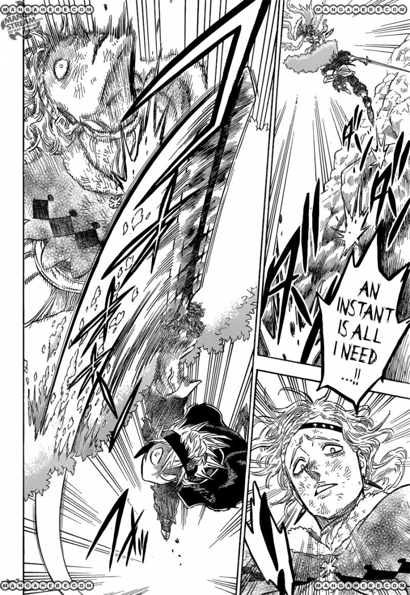 Page 9 of Chapter 125