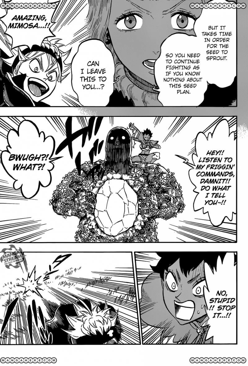 Page 12 of Chapter 125