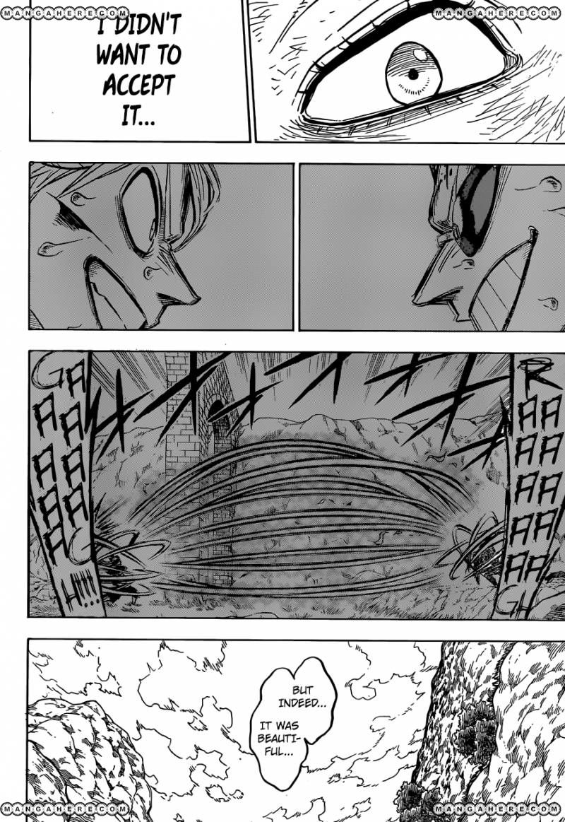 Page 17 of Chapter 125