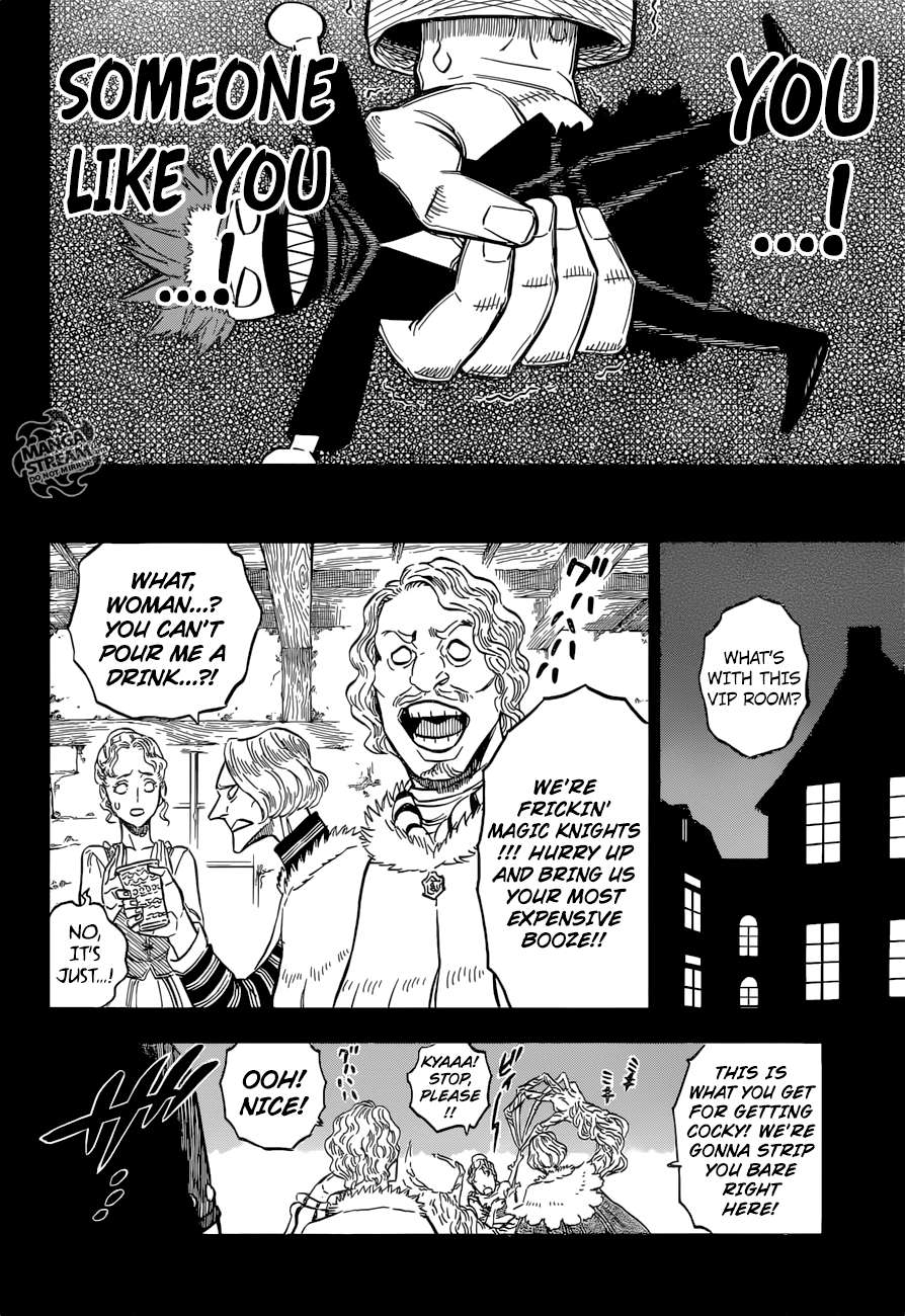 Page 12 of Chapter 129