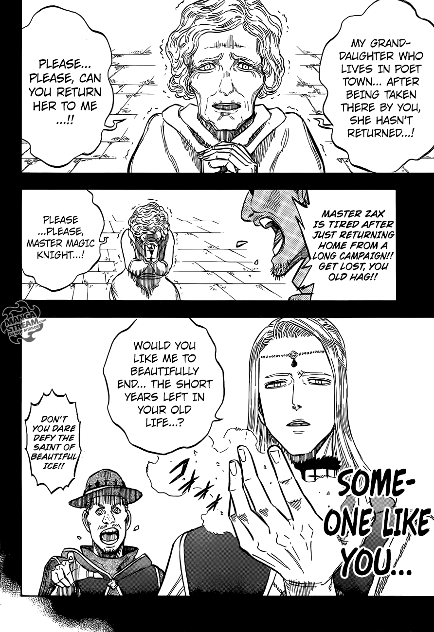 Page 14 of Chapter 129