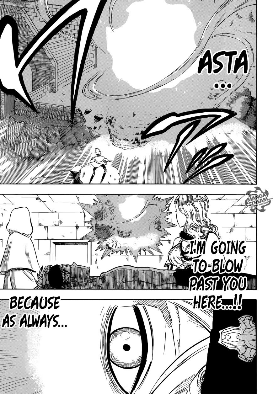 Page 6 of Chapter 132