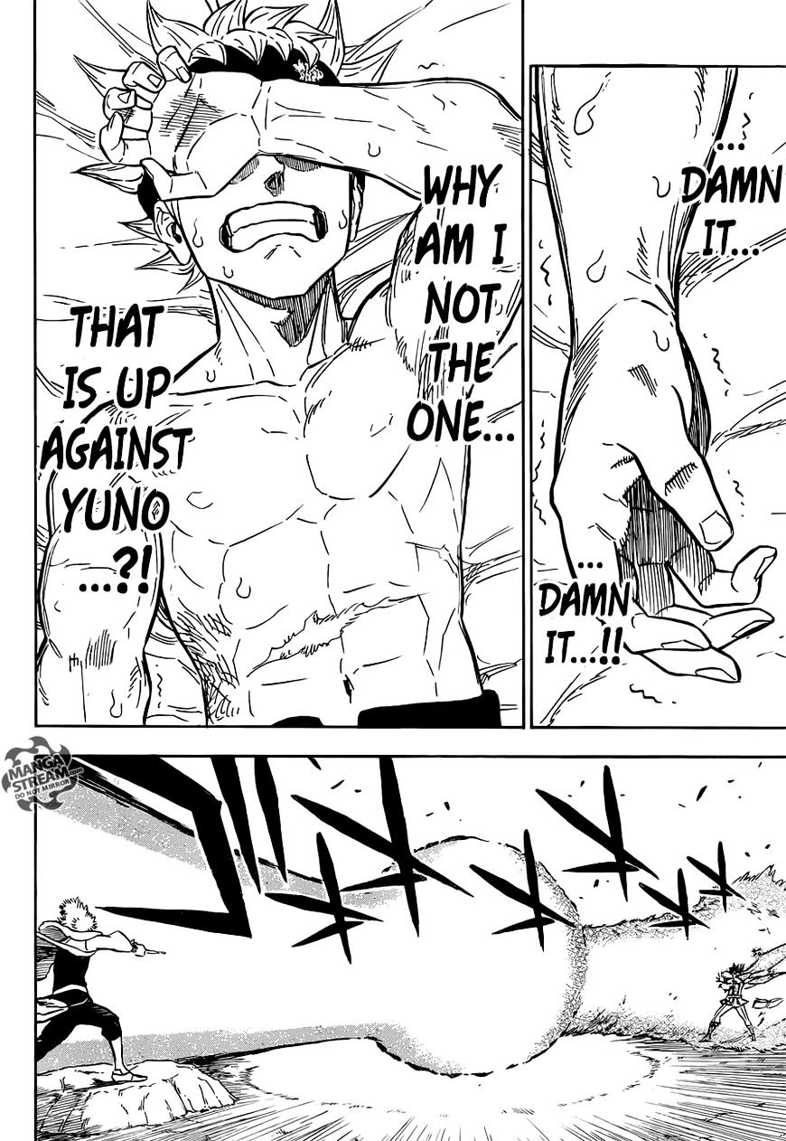 Page 12 of Chapter 132