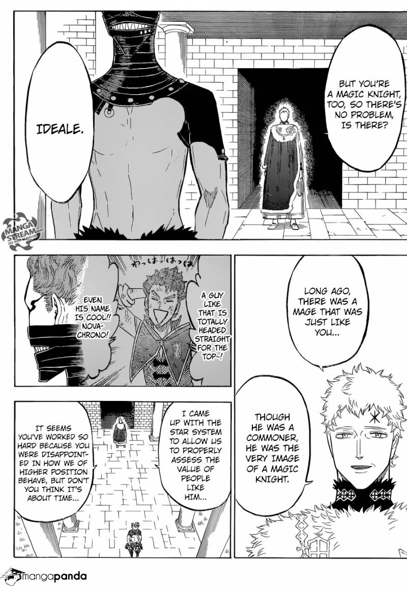 Page 5 of Chapter 133