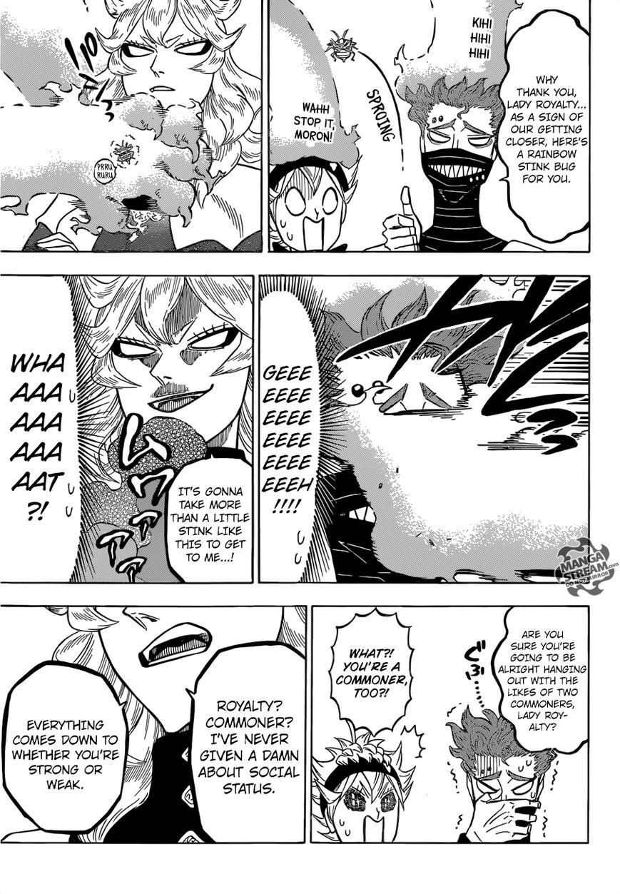 Page 6 of Chapter 135
