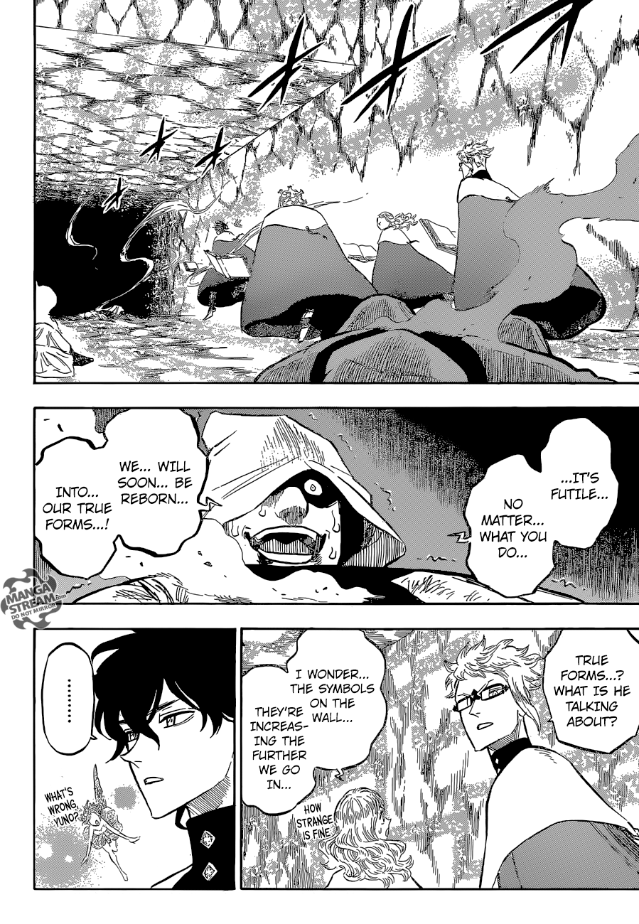 Page 7 of Chapter 136