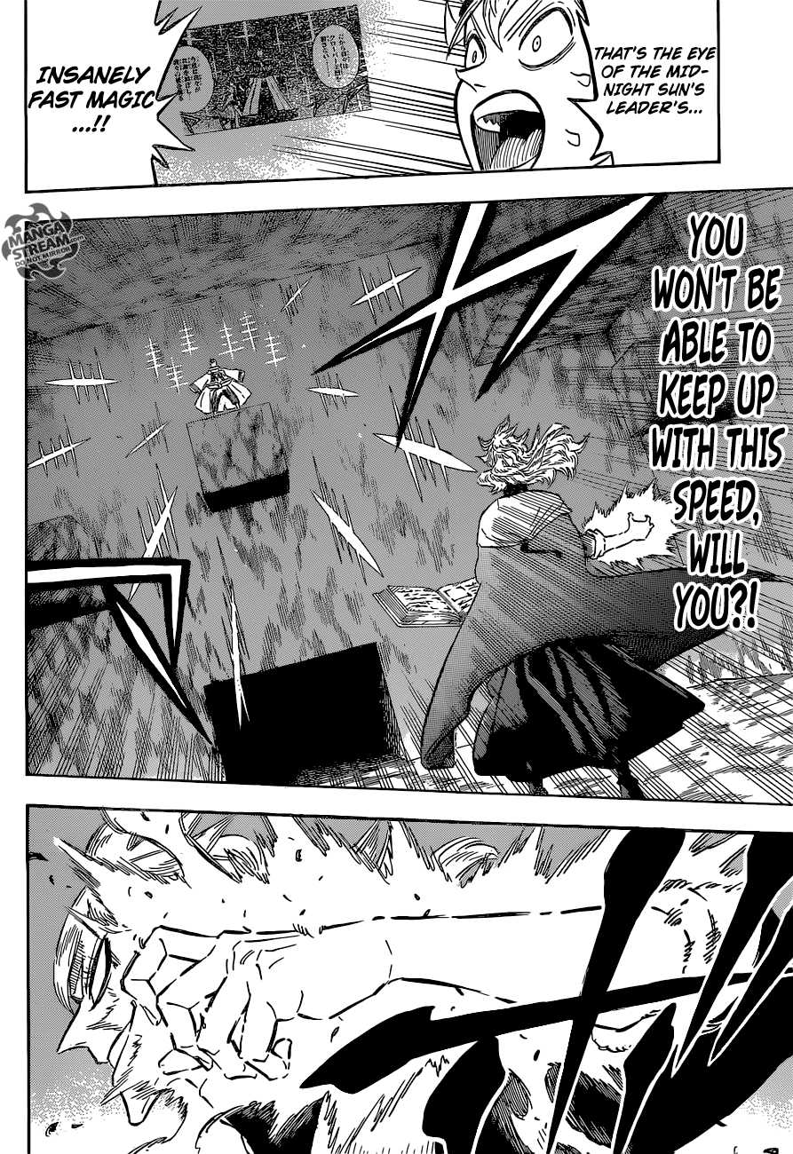 Page 5 of Chapter 137