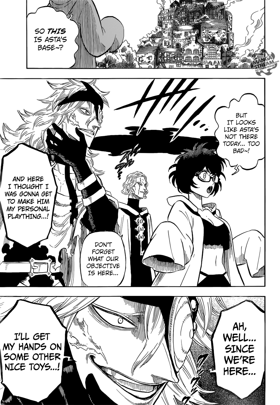 Page 17 of Chapter 138